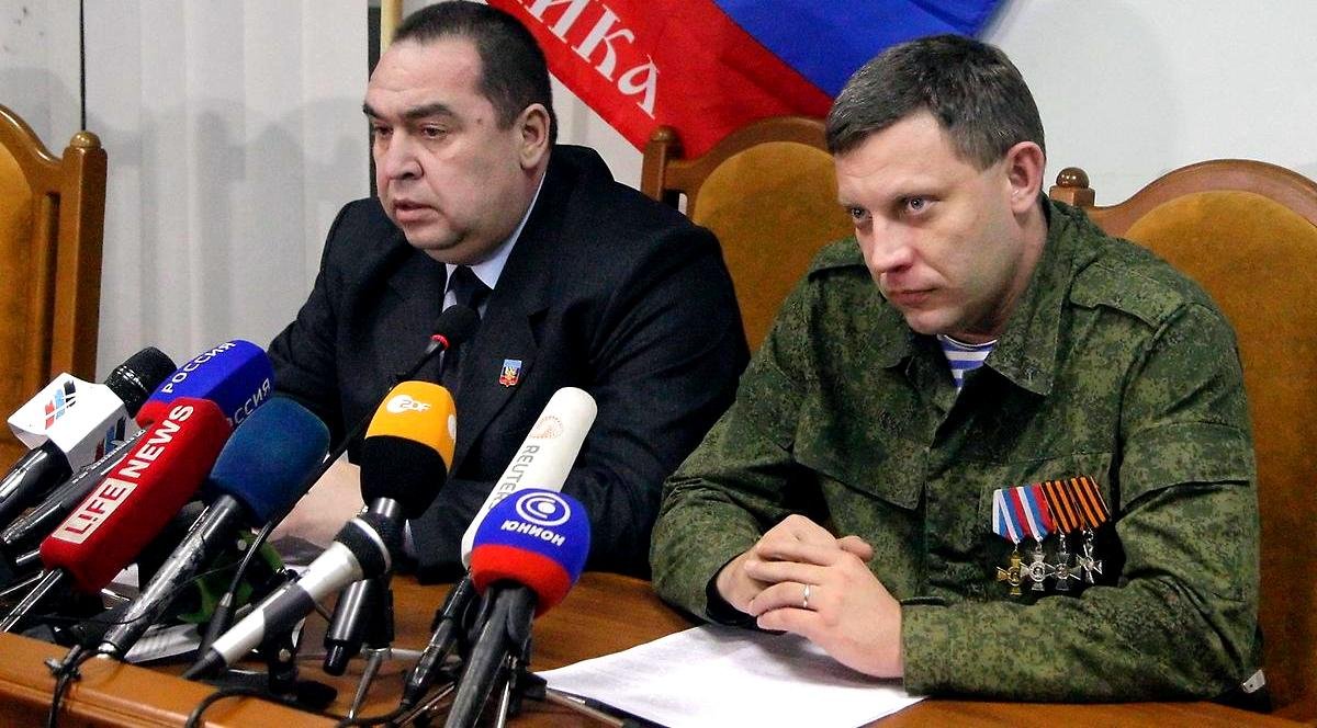 Совместное заявление Захарченко и Плотницкого по поводу блокады ДНР и ЛНР