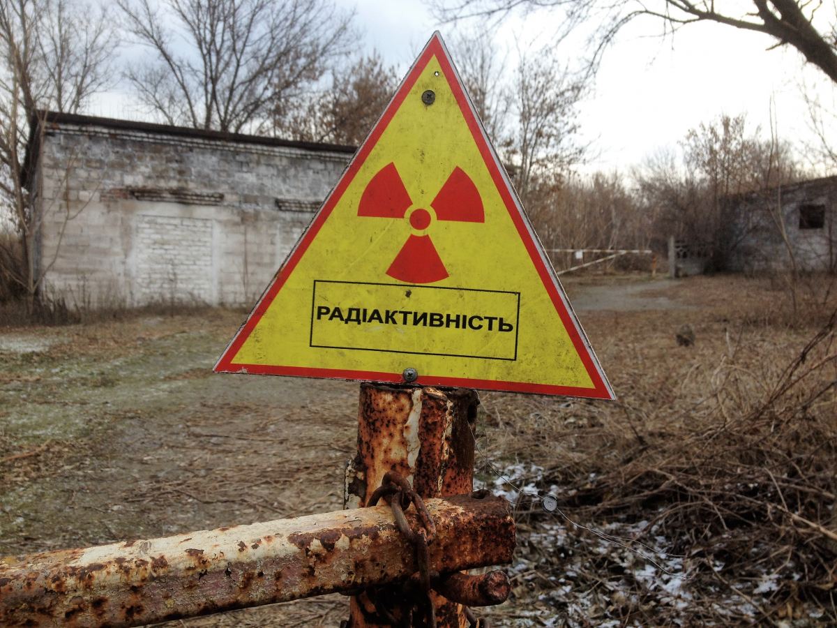 Чернобыль опасная зона радиации