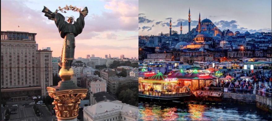 Киев-Стамбул